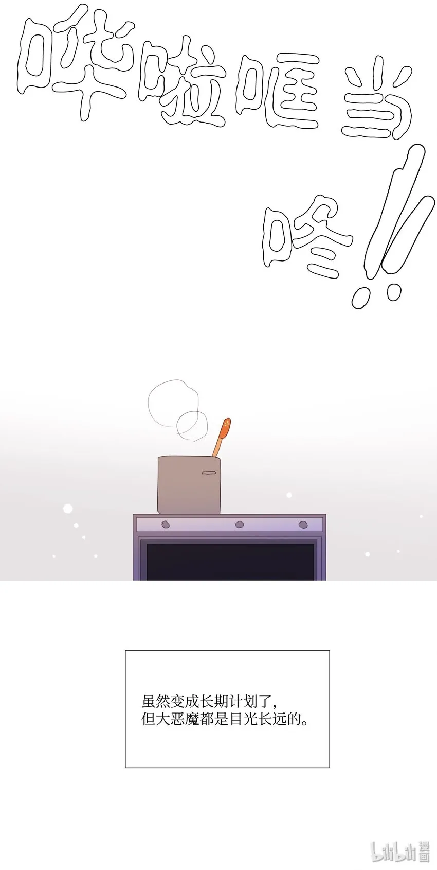 02 02 第40页
