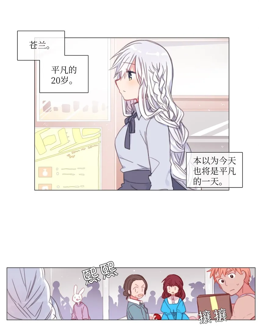 01 01 第4页