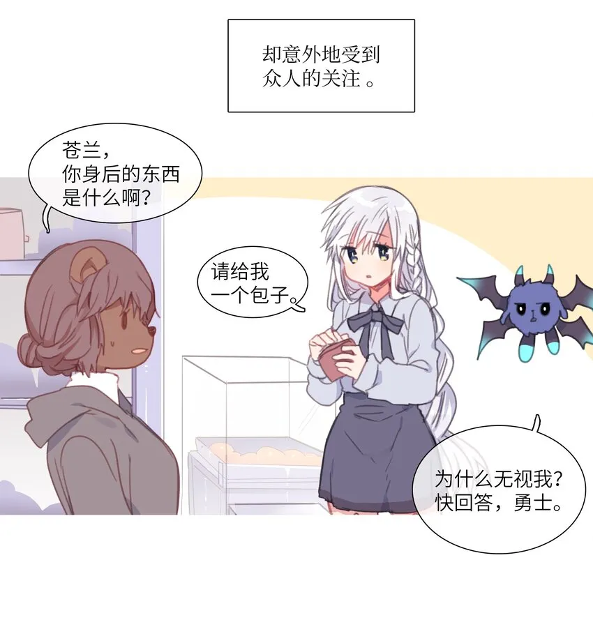 01 01 第5页