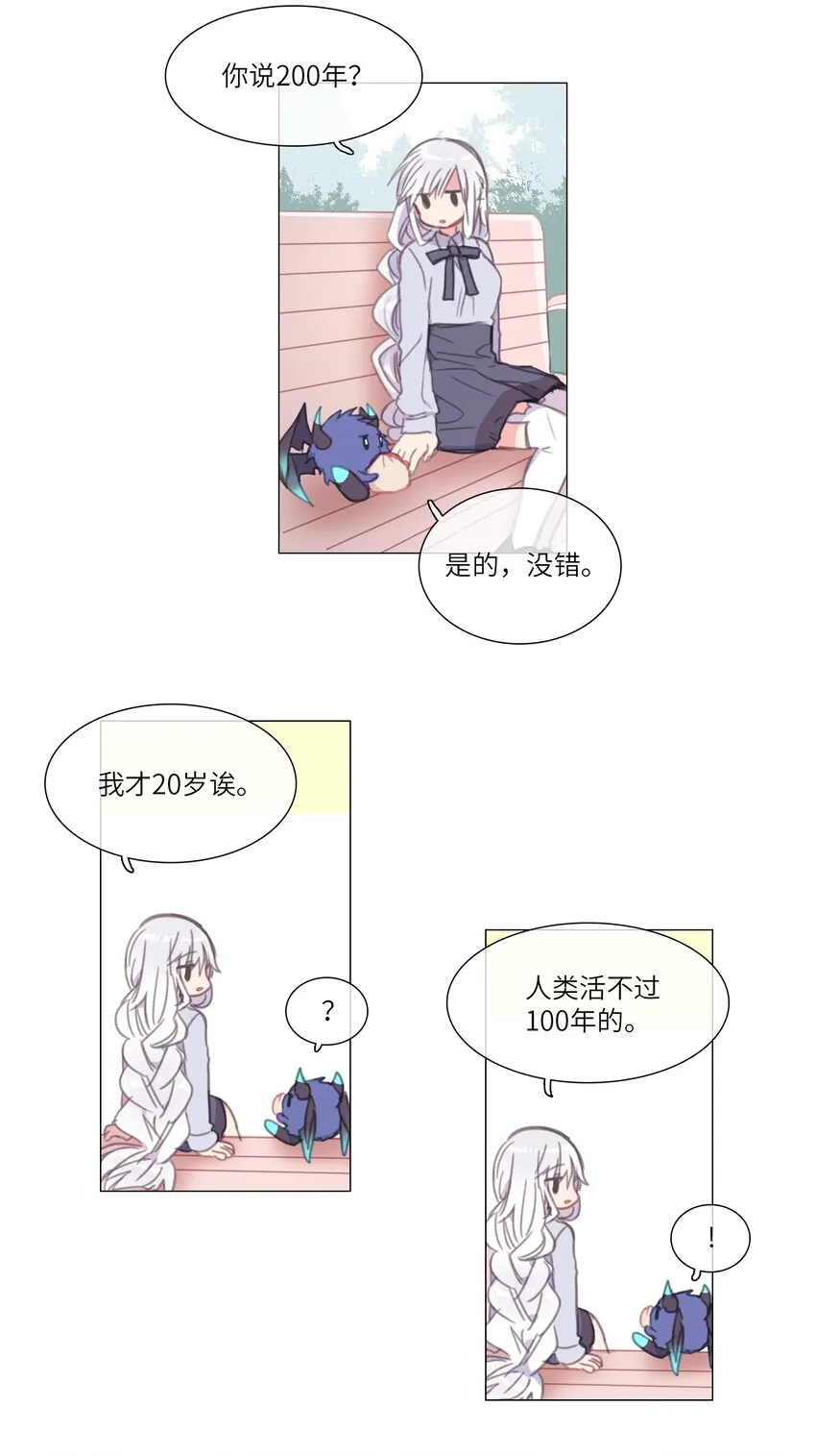 01 01 第9页