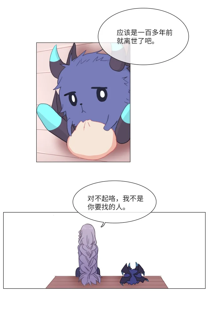 01 01 第11页