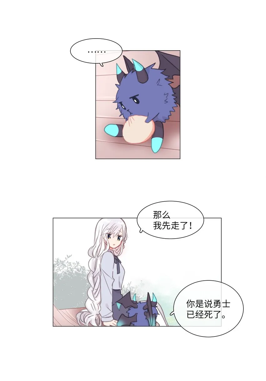 01 01 第12页