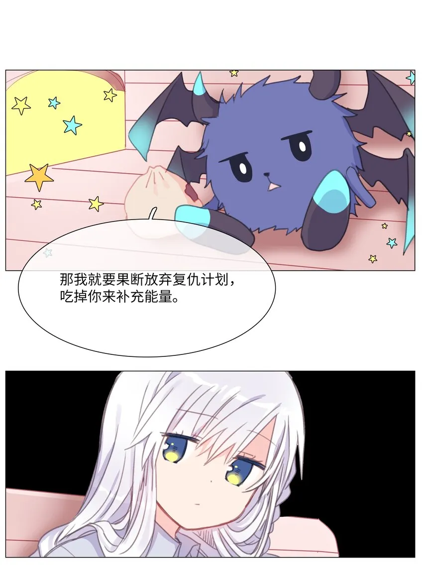 01 01 第13页