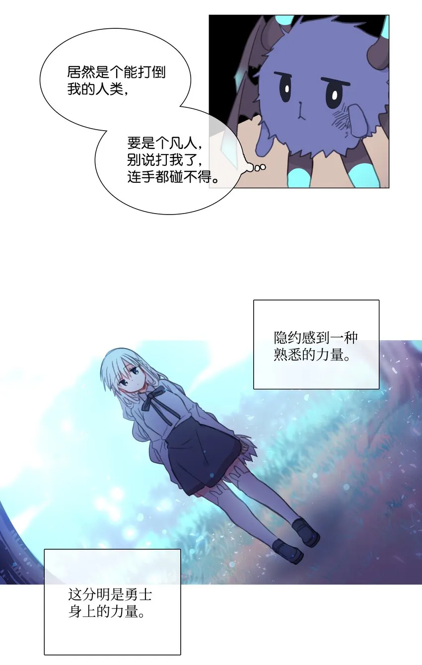 01 01 第17页