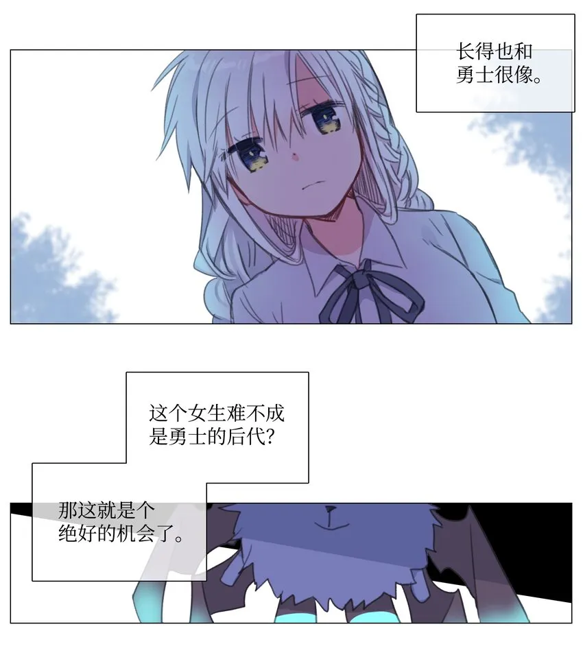 01 01 第18页