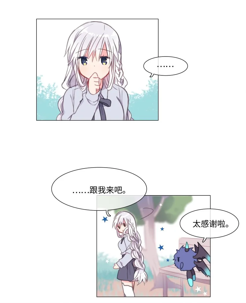 01 01 第21页
