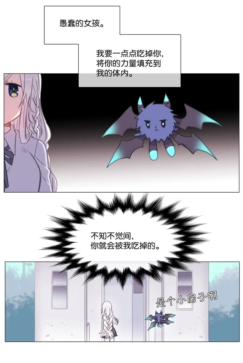 01 01 第22页