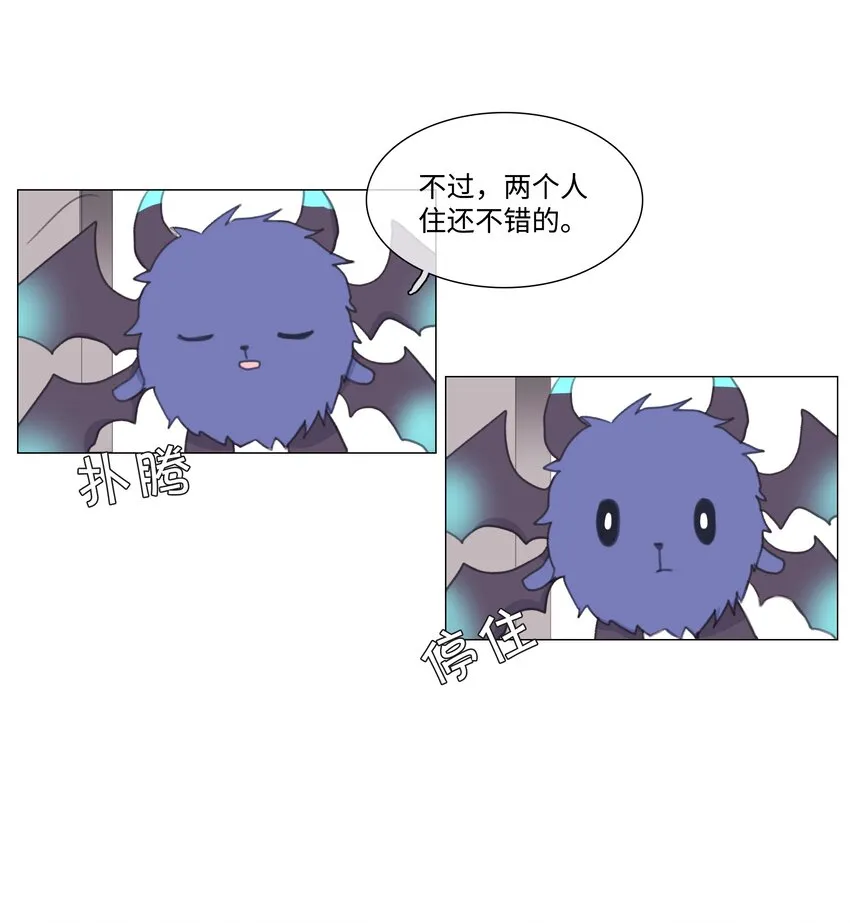 01 01 第23页