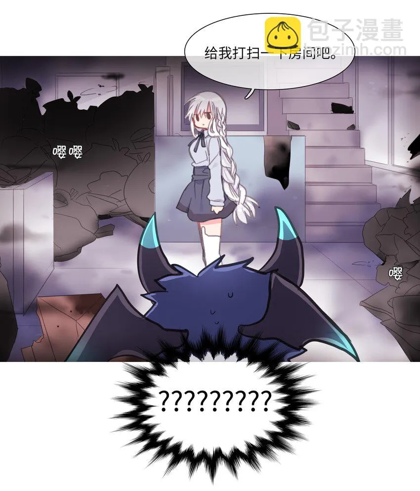 01 01 第24页