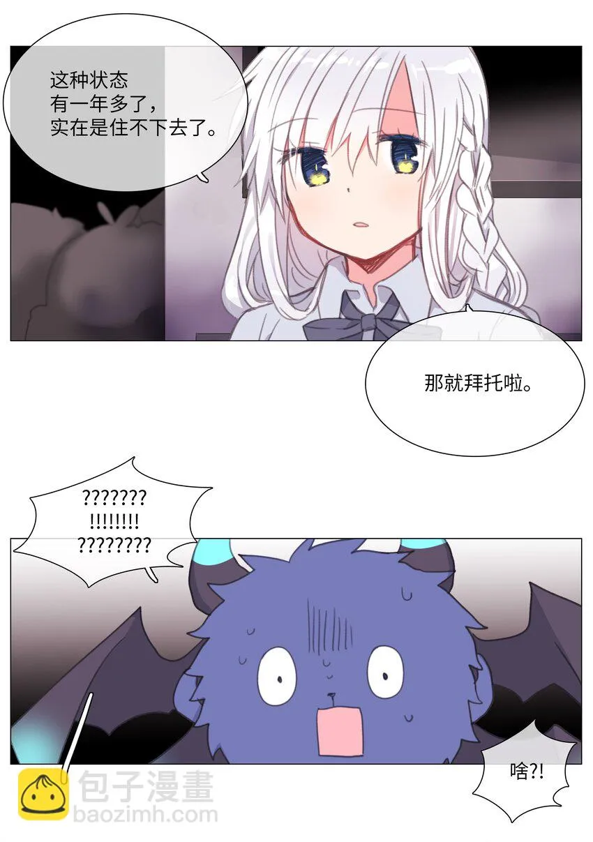 01 01 第25页
