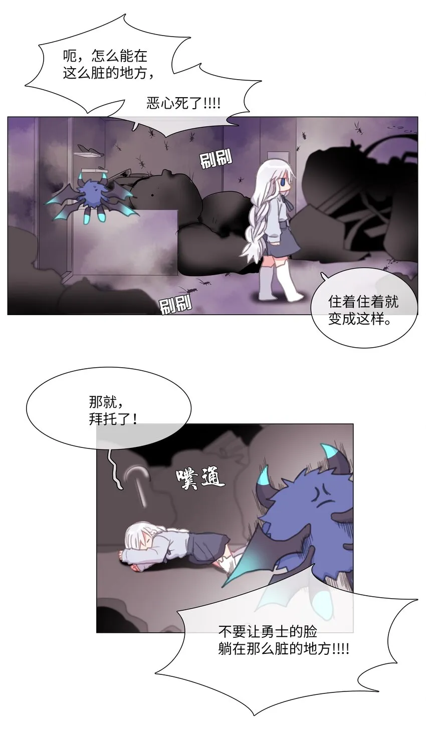 01 01 第26页