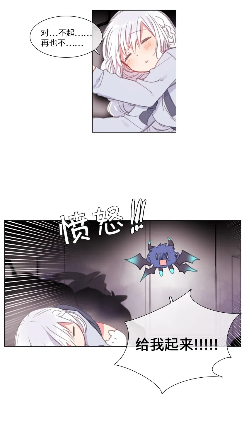 01 01 第27页