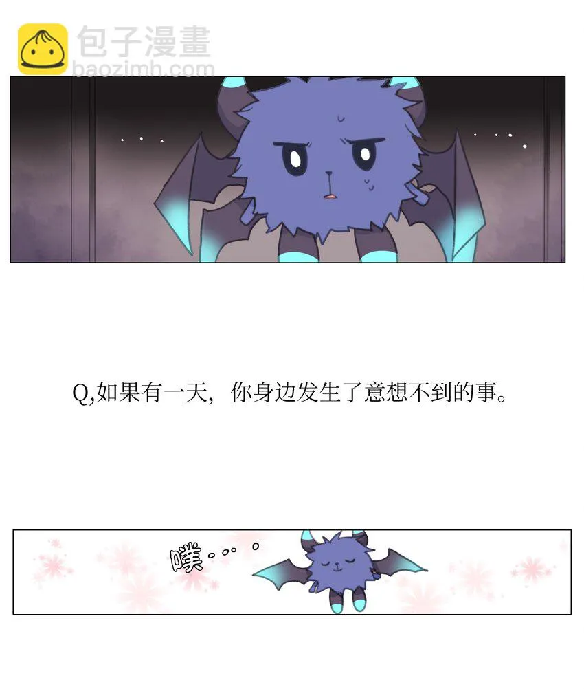 01 01 第28页