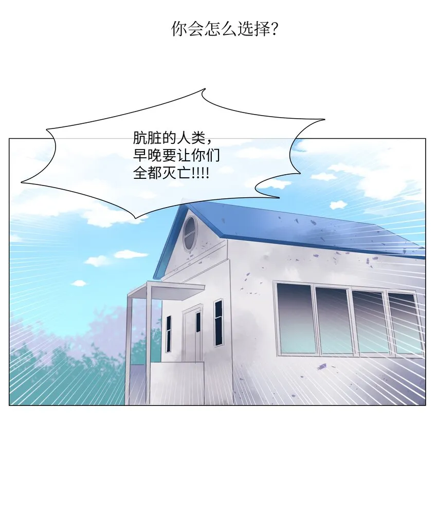 01 01 第29页