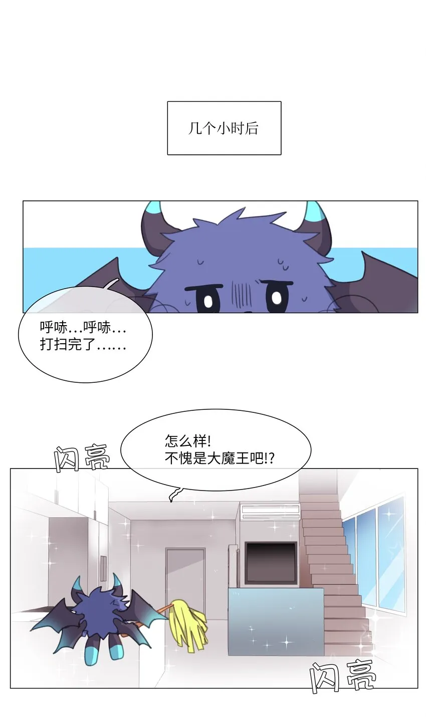 01 01 第31页