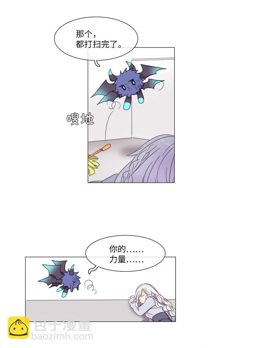 01 01 第32页