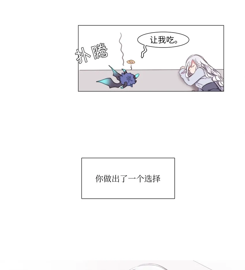 01 01 第33页