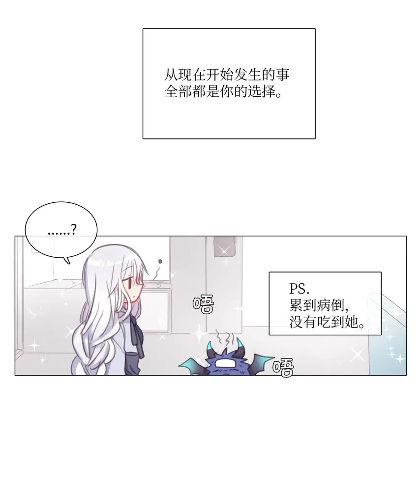 01 01 第35页