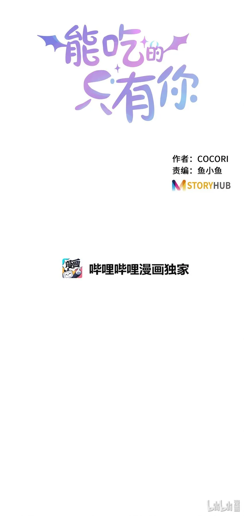 01 01 第36页