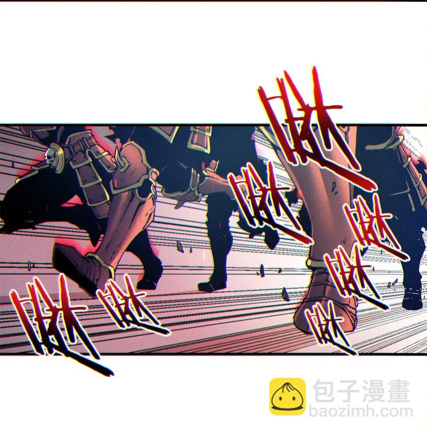 08 山顶的隐藏任务 第34页