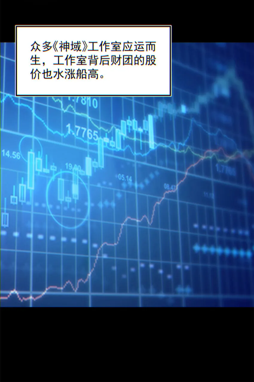 01 从头再来 第6页