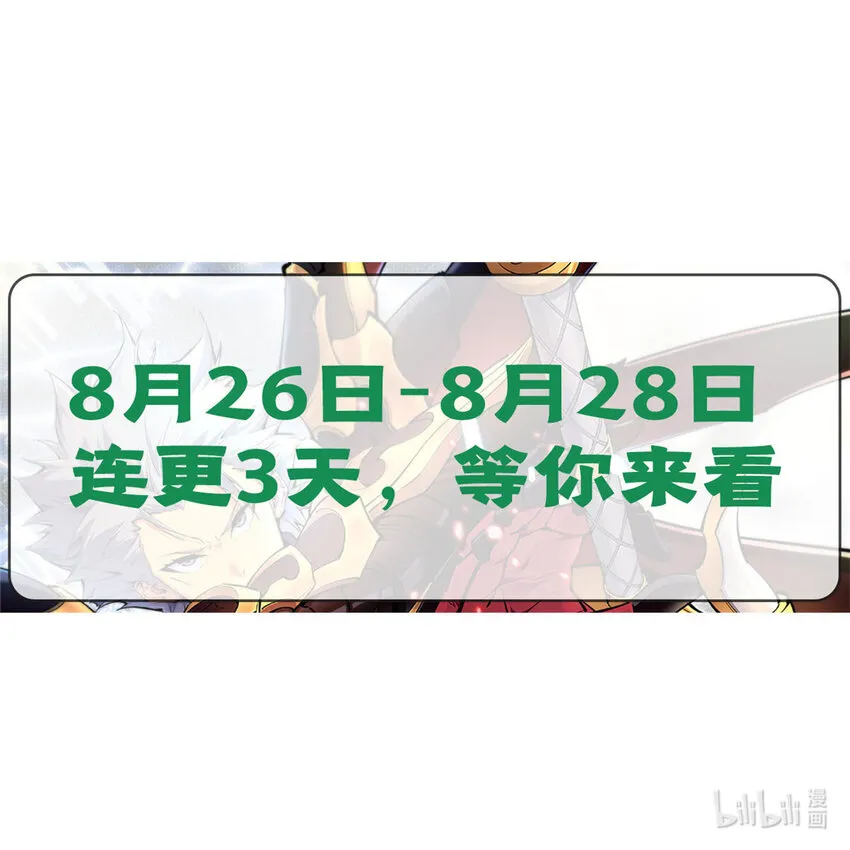 01 从头再来 第46页