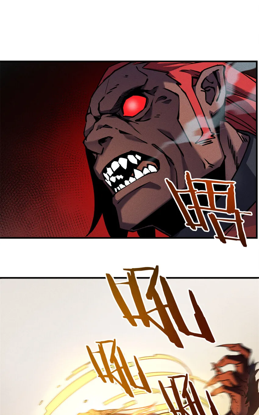 03 镇长之死 第34页