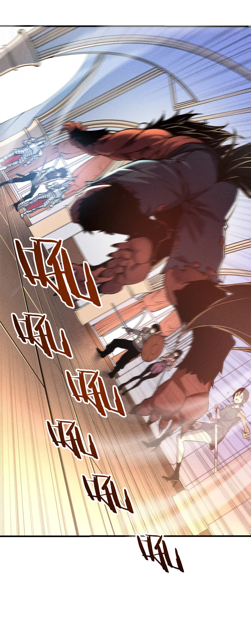 03 镇长之死 第37页