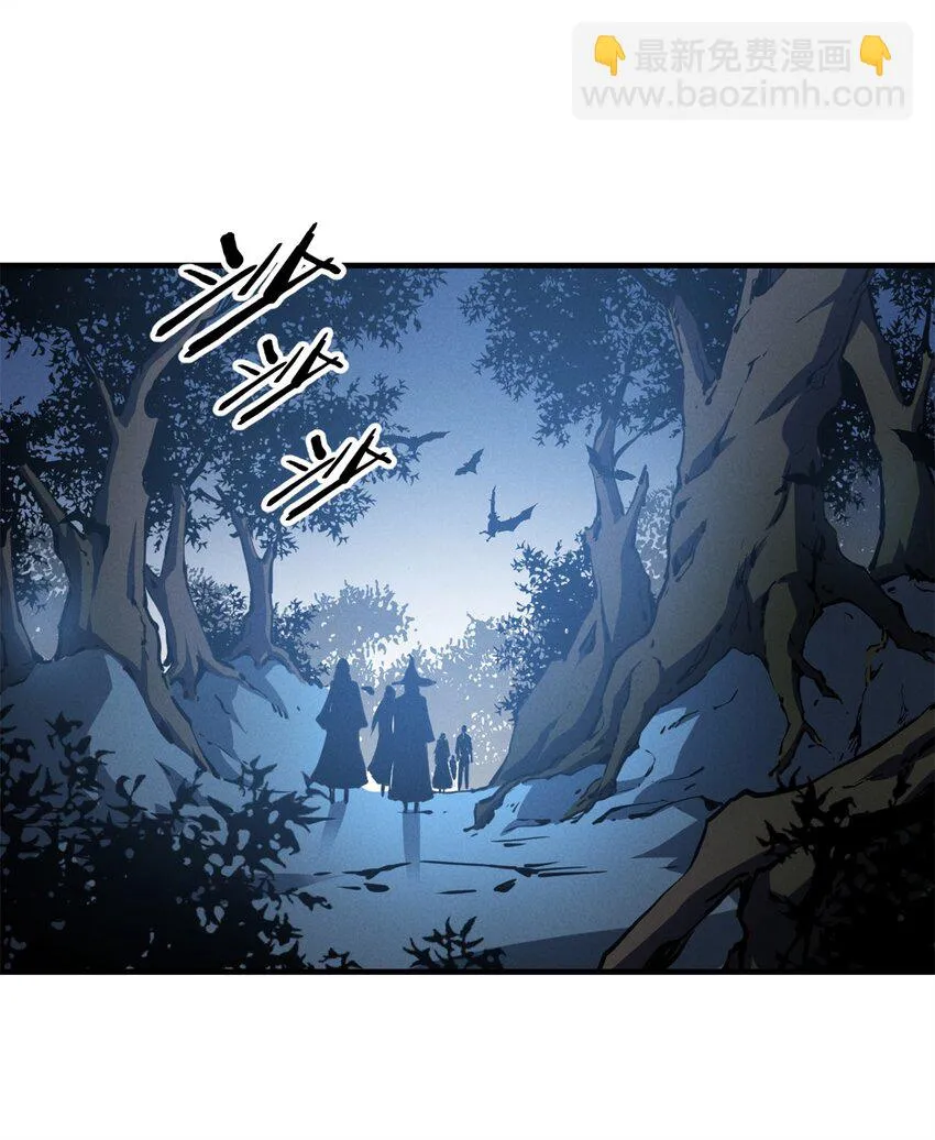 23 绕过小怪，直接打BOSS 第11页