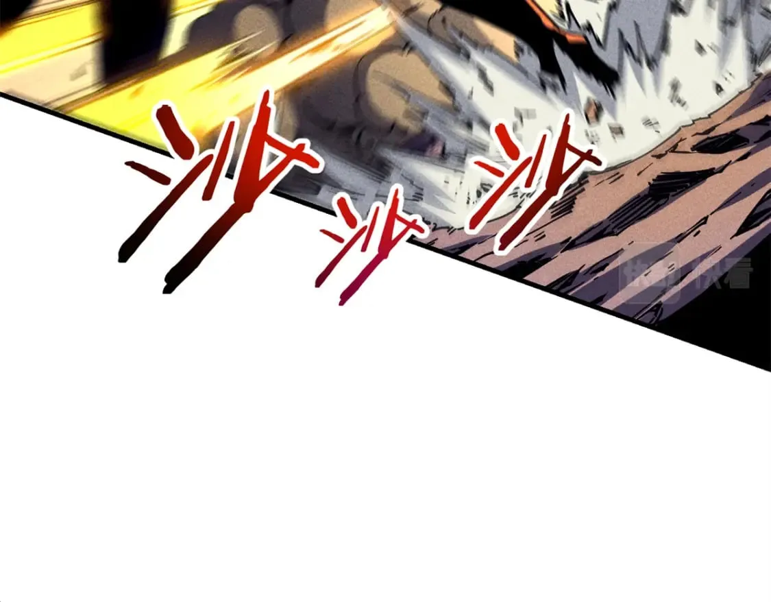 28 大战风险地精 第33页