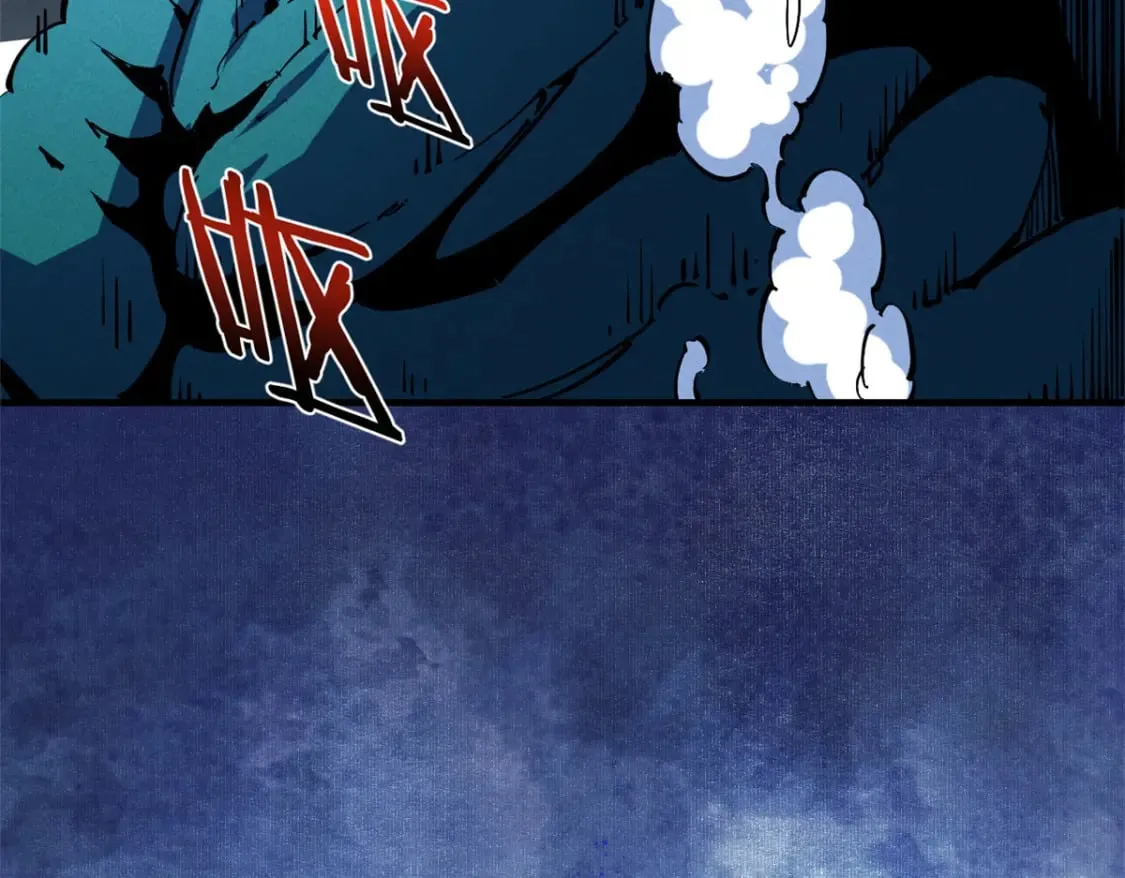 30 贤者之石碎片 第43页