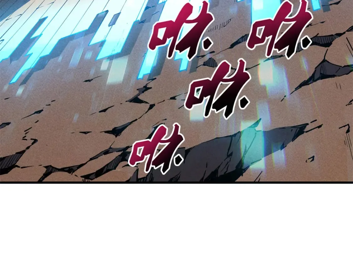 35 恶魔幻影 第11页