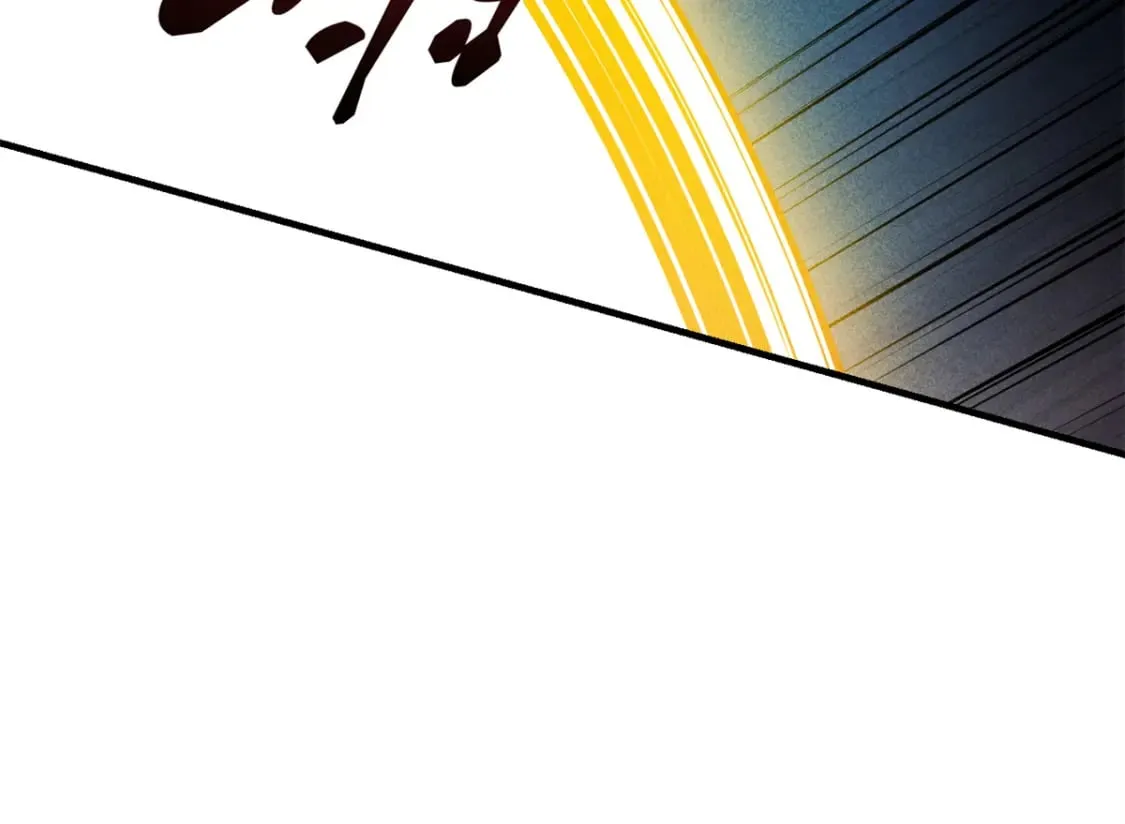 35 恶魔幻影 第42页