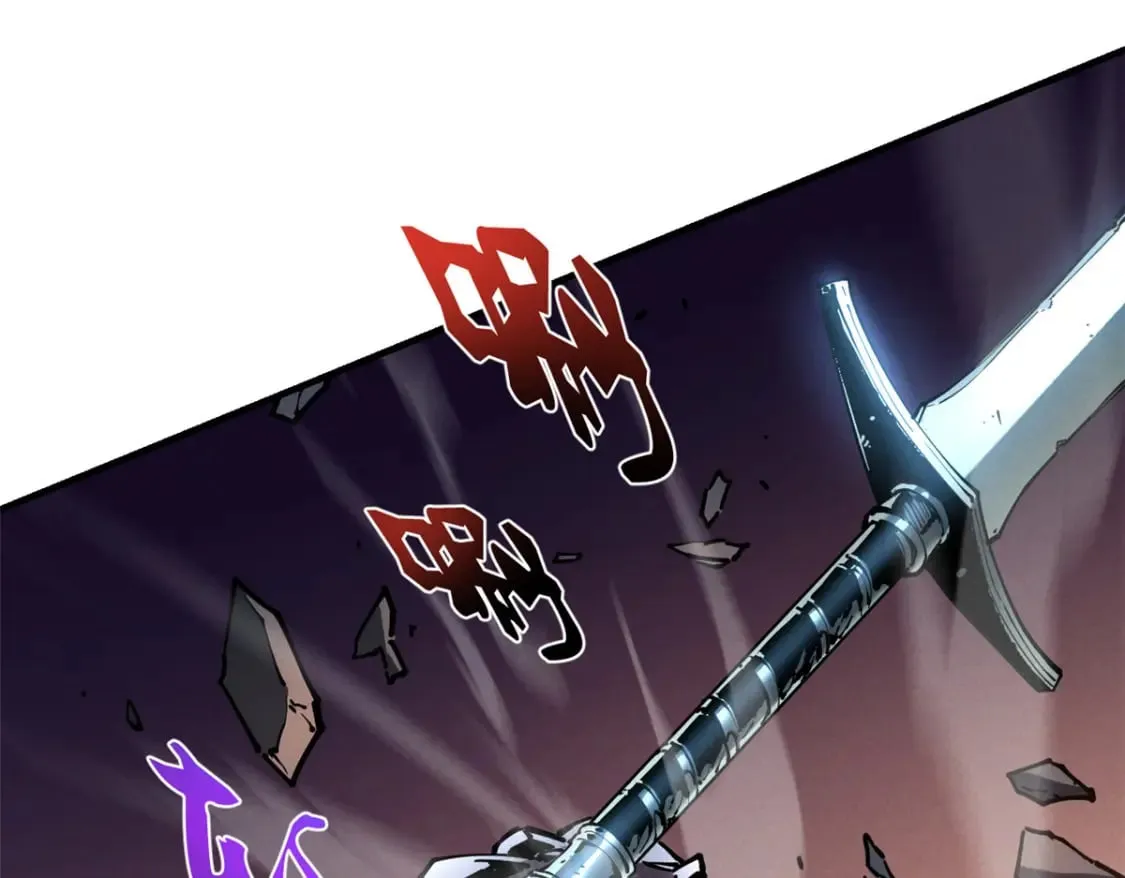 34 卫兵出手 第98页