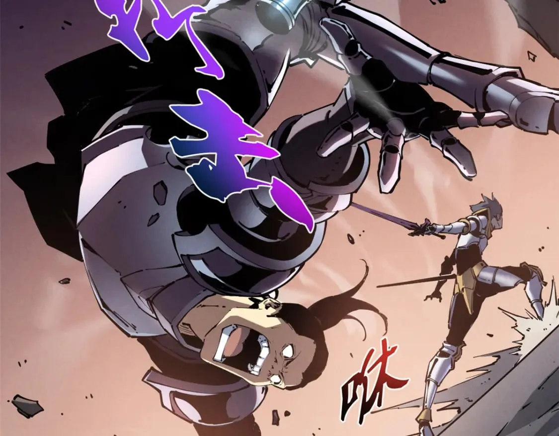 34 卫兵出手 第99页