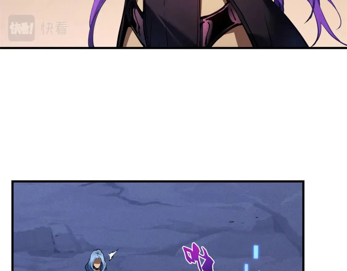 34 卫兵出手 第106页