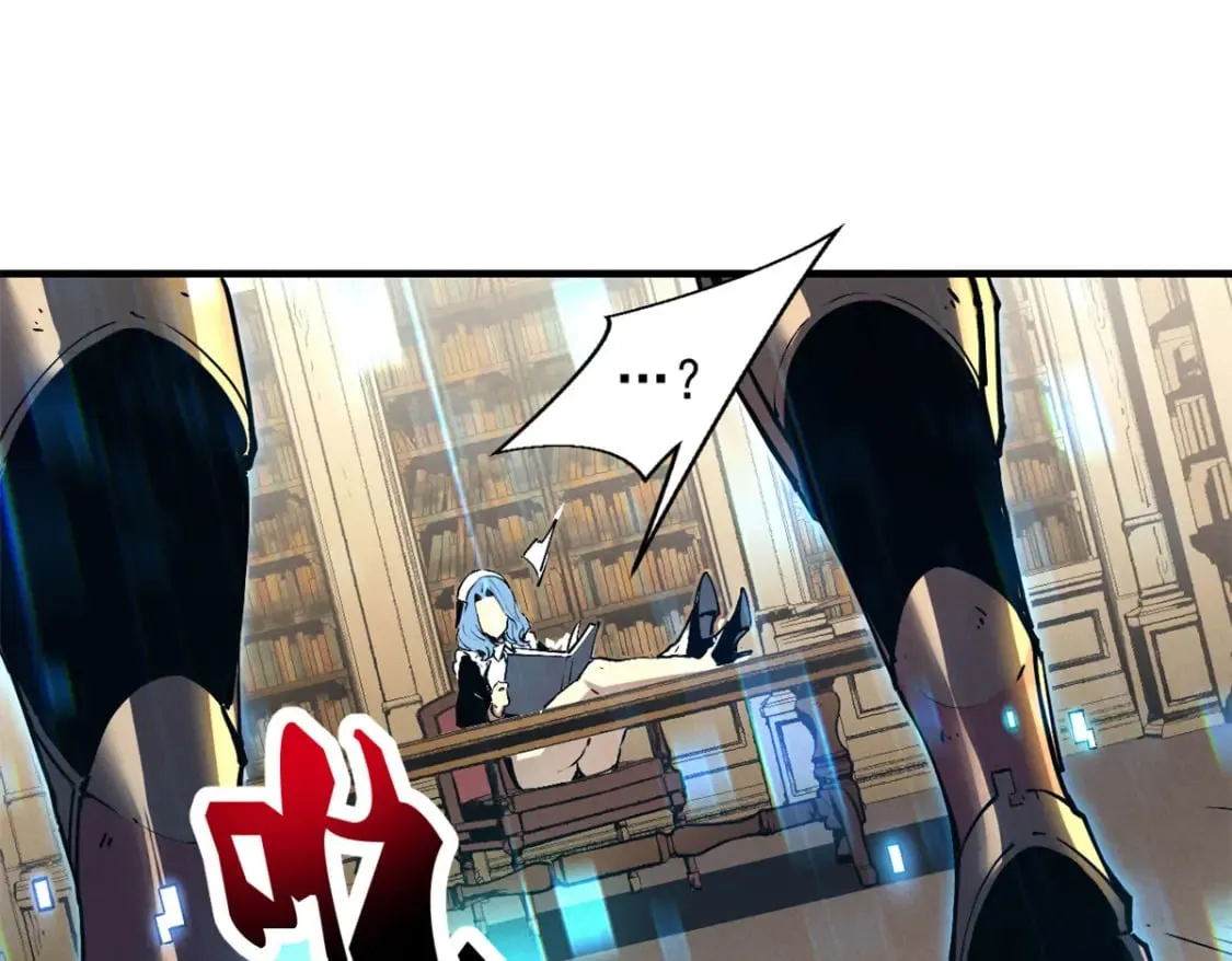 37 驱魔仪式 第22页