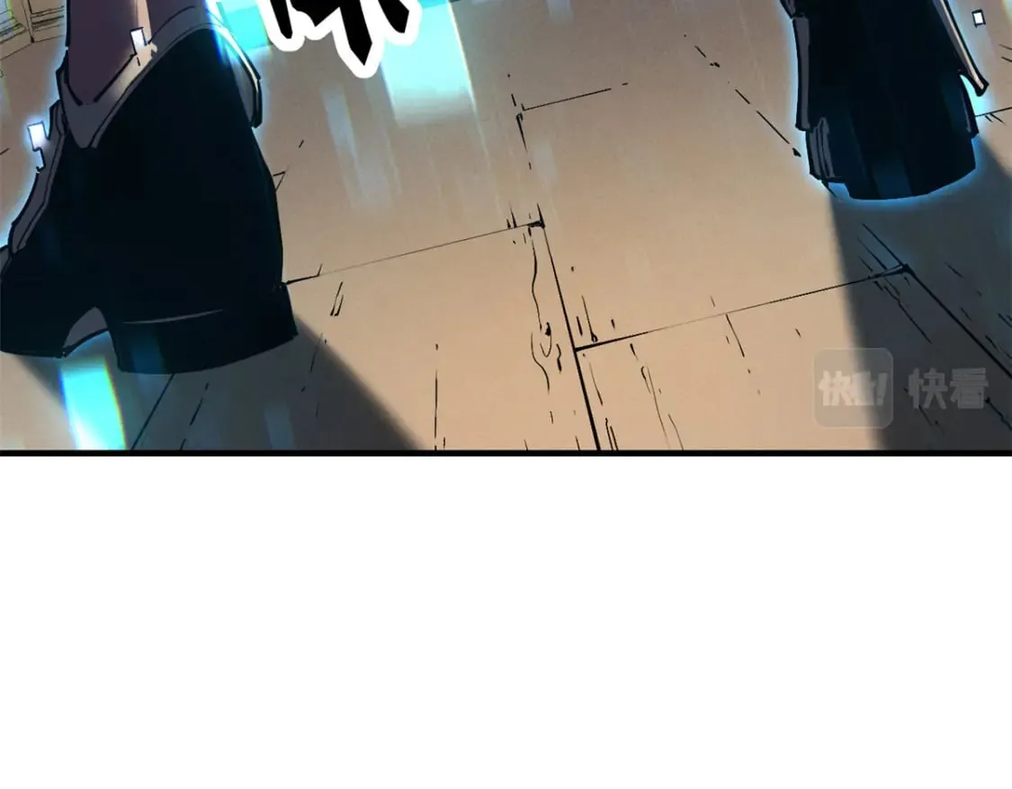 37 驱魔仪式 第23页