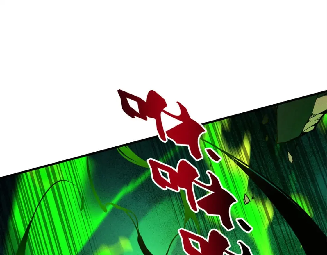 37 驱魔仪式 第86页