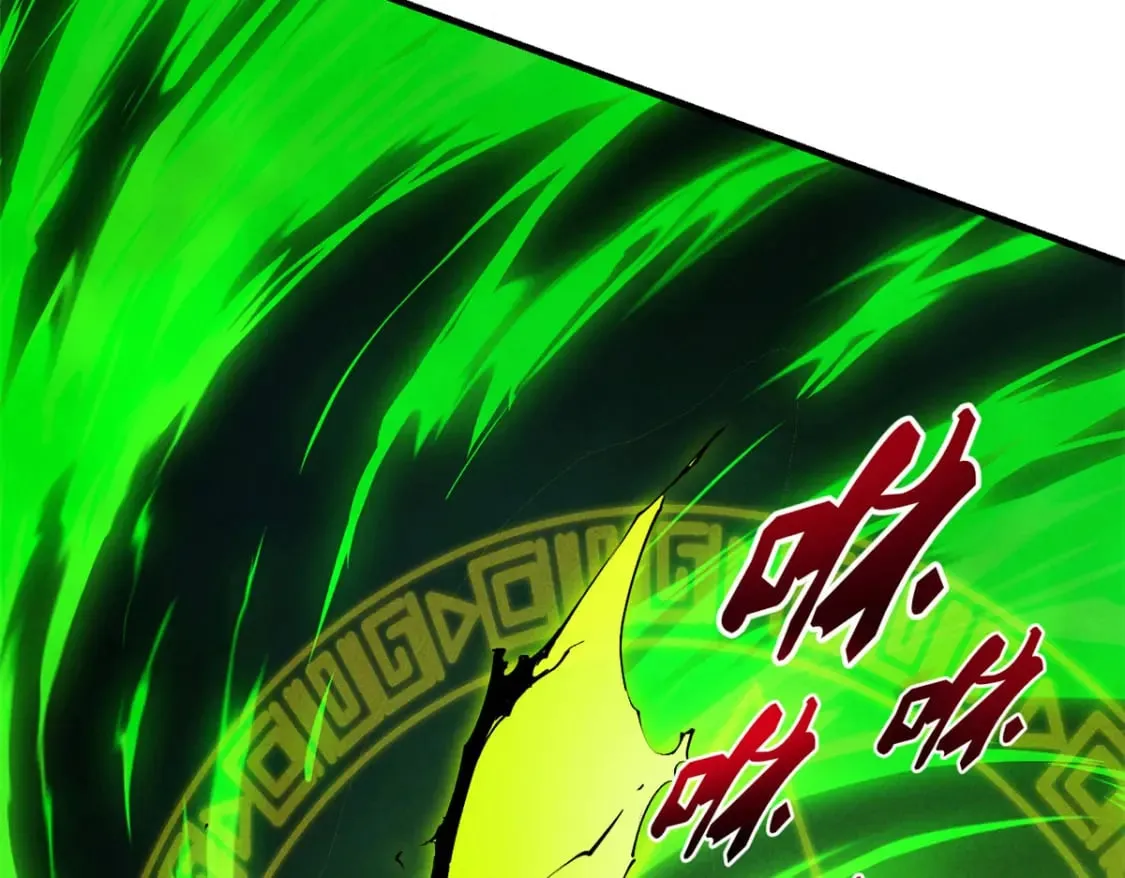 37 驱魔仪式 第90页