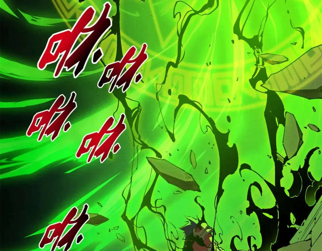 37 驱魔仪式 第92页