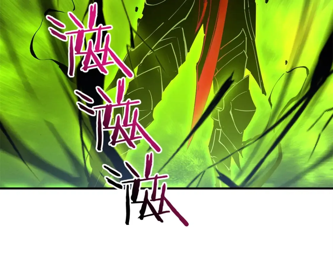 37 驱魔仪式 第97页