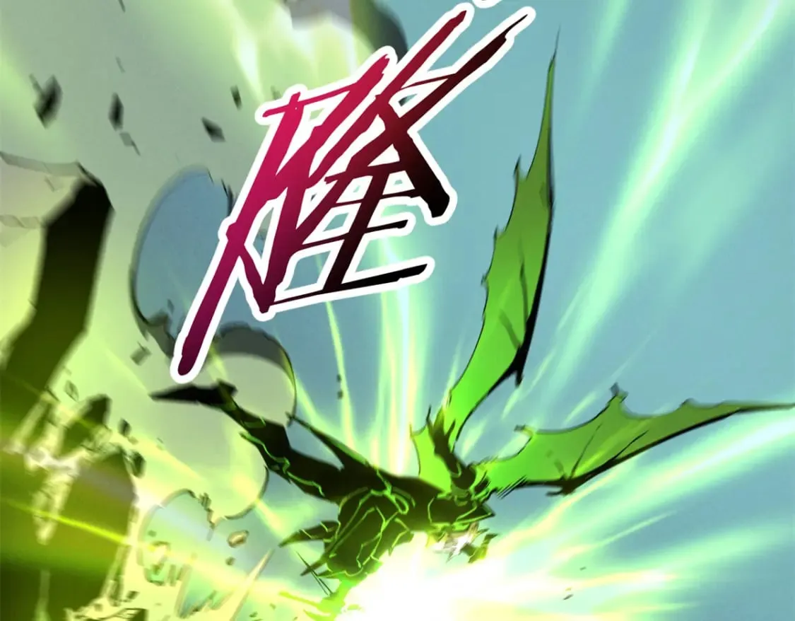 37 驱魔仪式 第108页