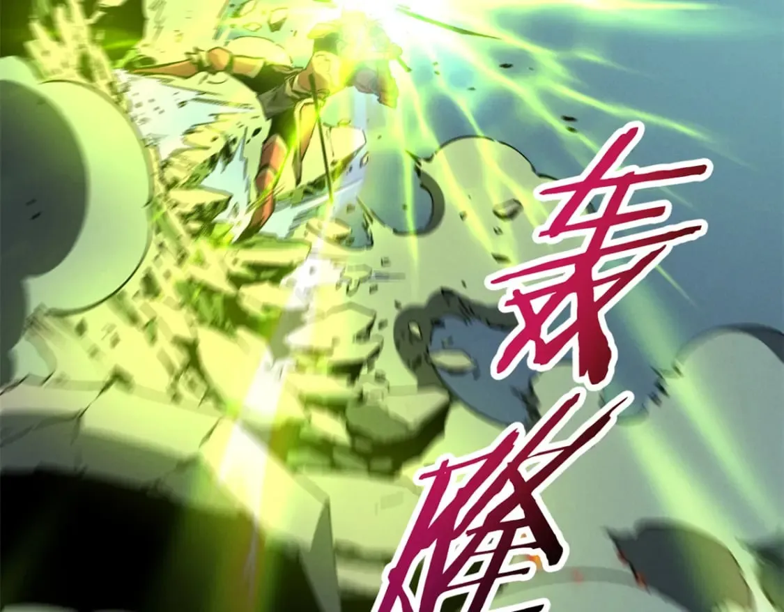 37 驱魔仪式 第109页