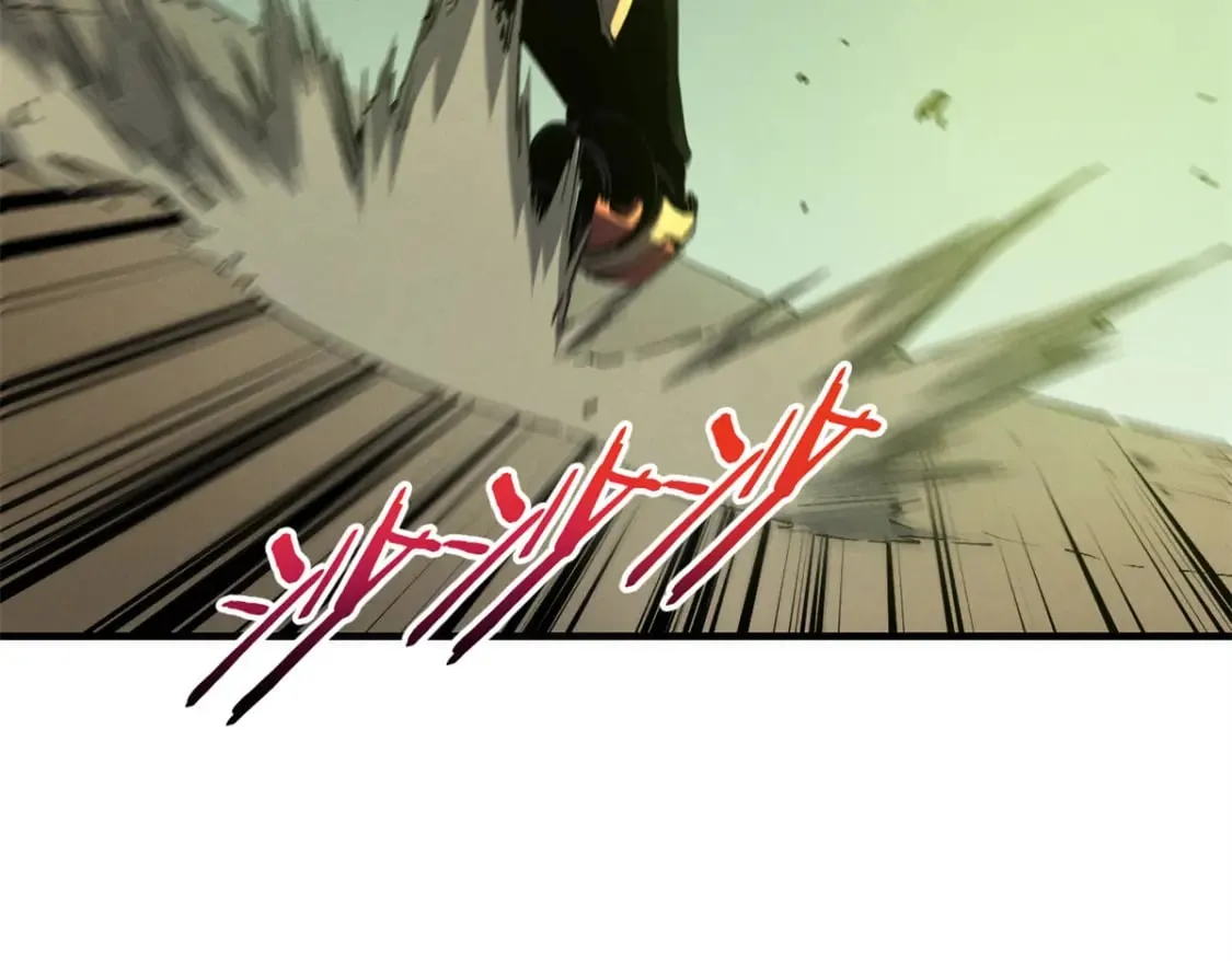 37 驱魔仪式 第119页