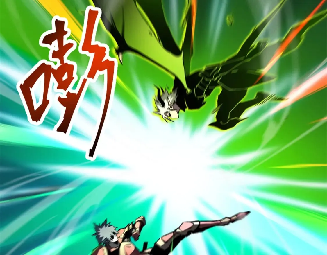 37 驱魔仪式 第129页