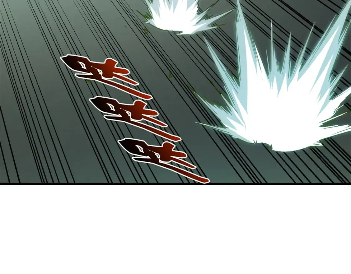 37 驱魔仪式 第139页