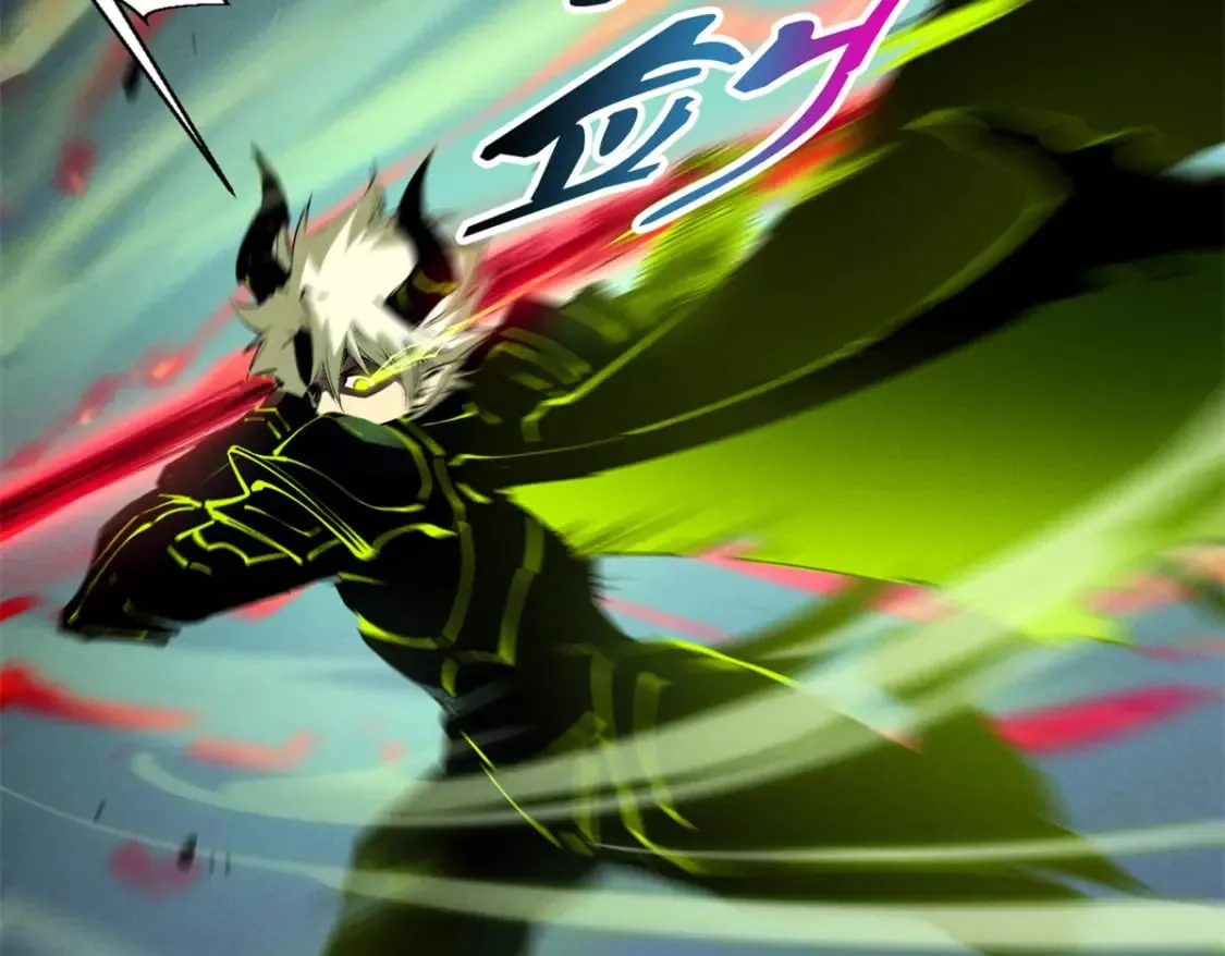 37 驱魔仪式 第165页