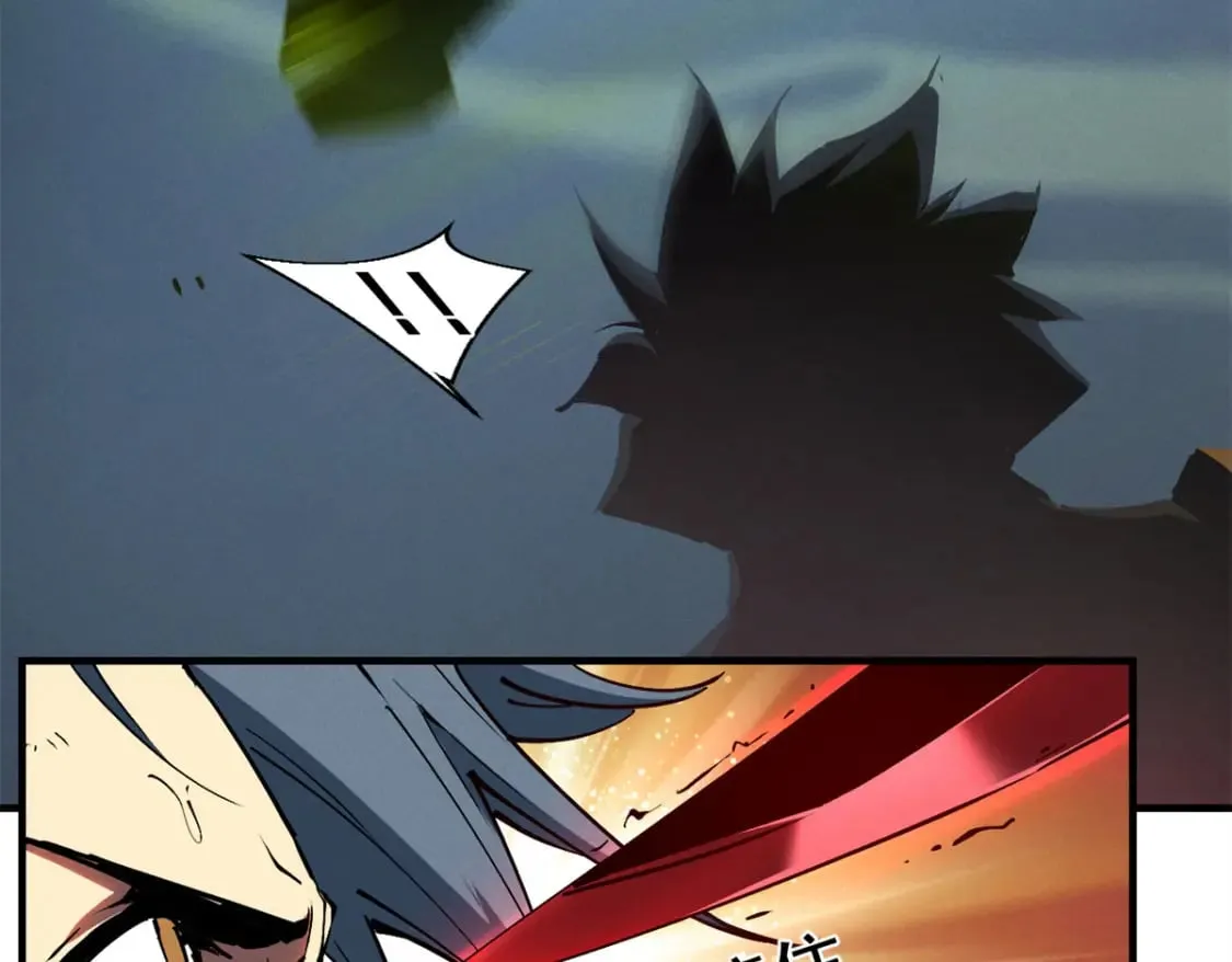 37 驱魔仪式 第167页