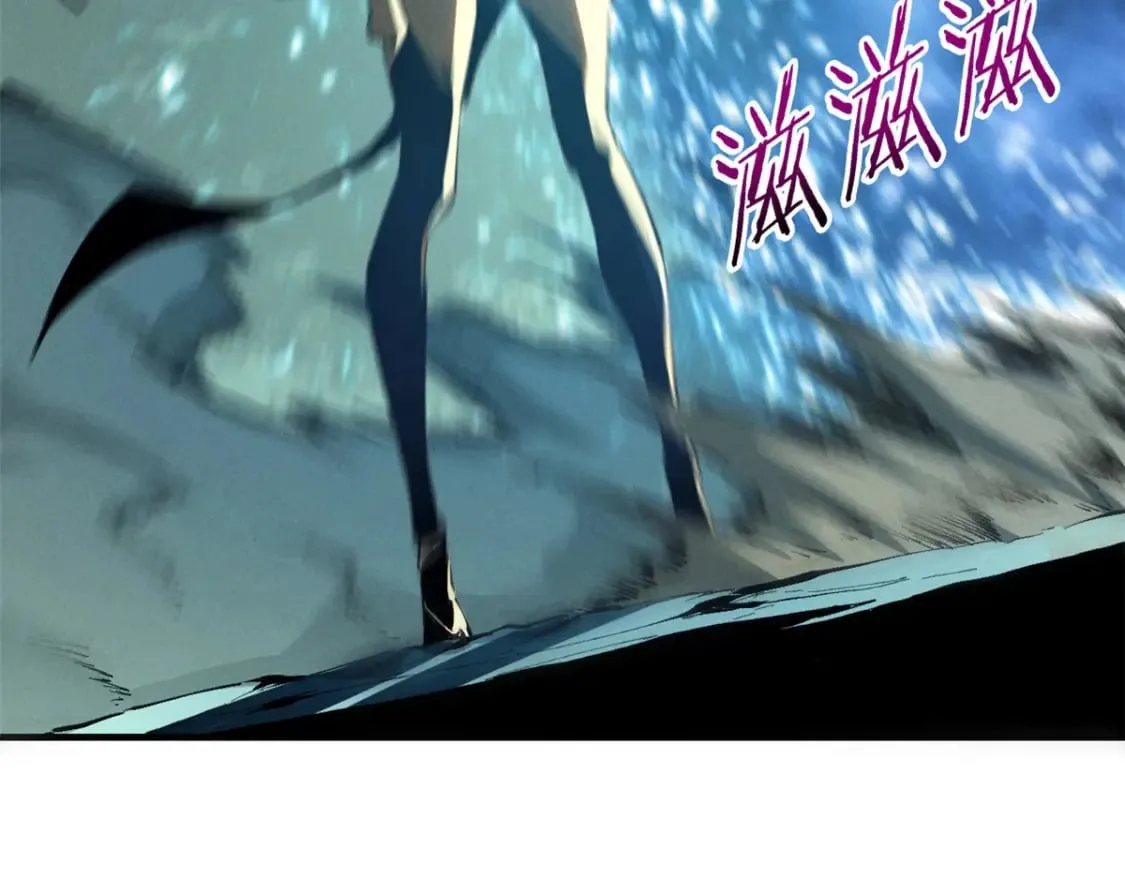 38 武林盟的覆灭 第15页